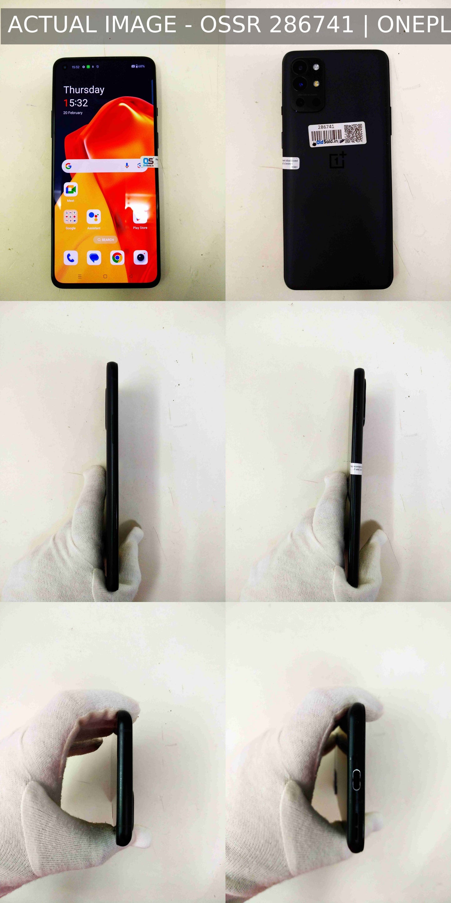 OnePlus 9R 5G - Refurbished