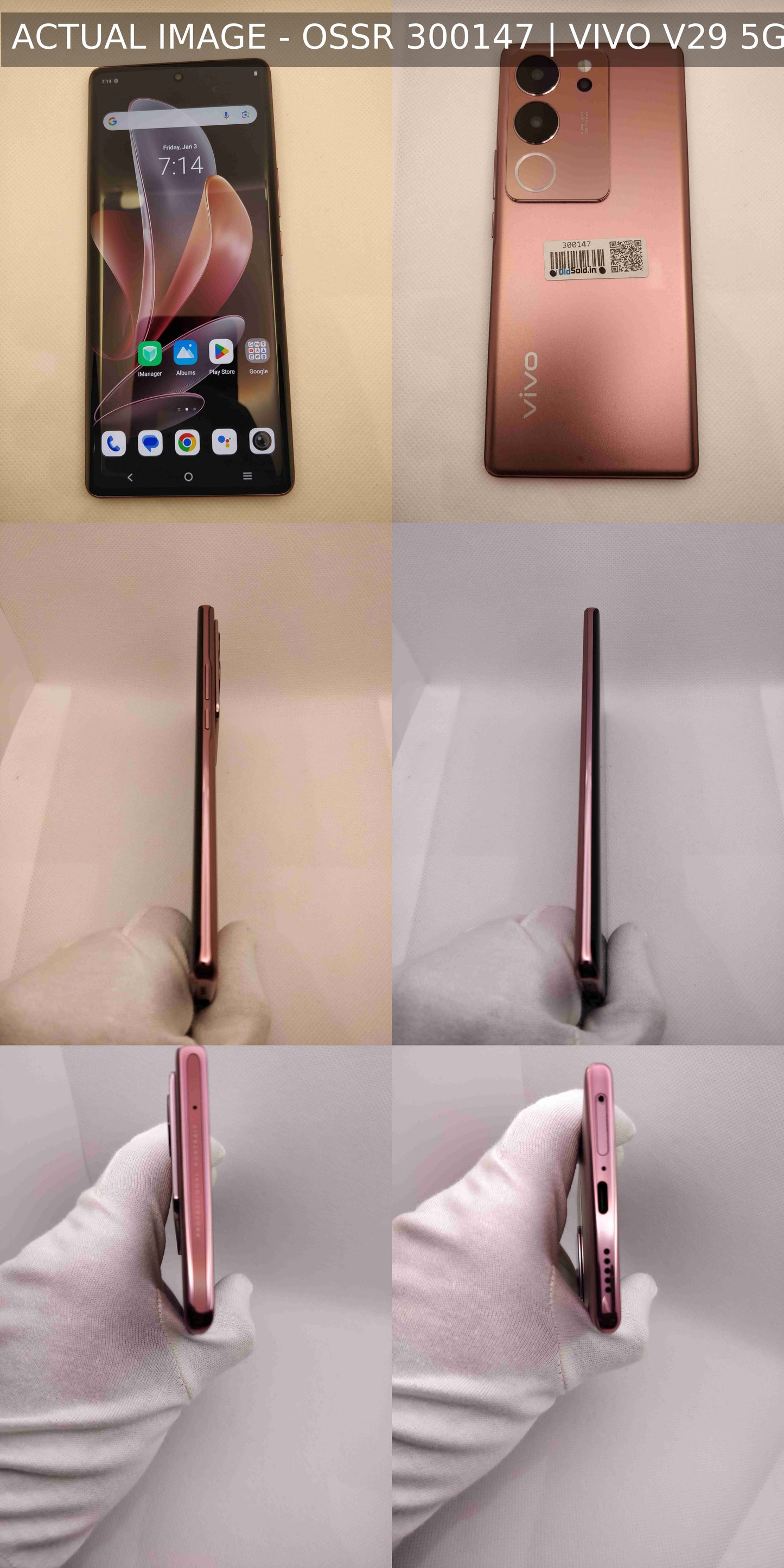 vivo V29 5G - Refurbished