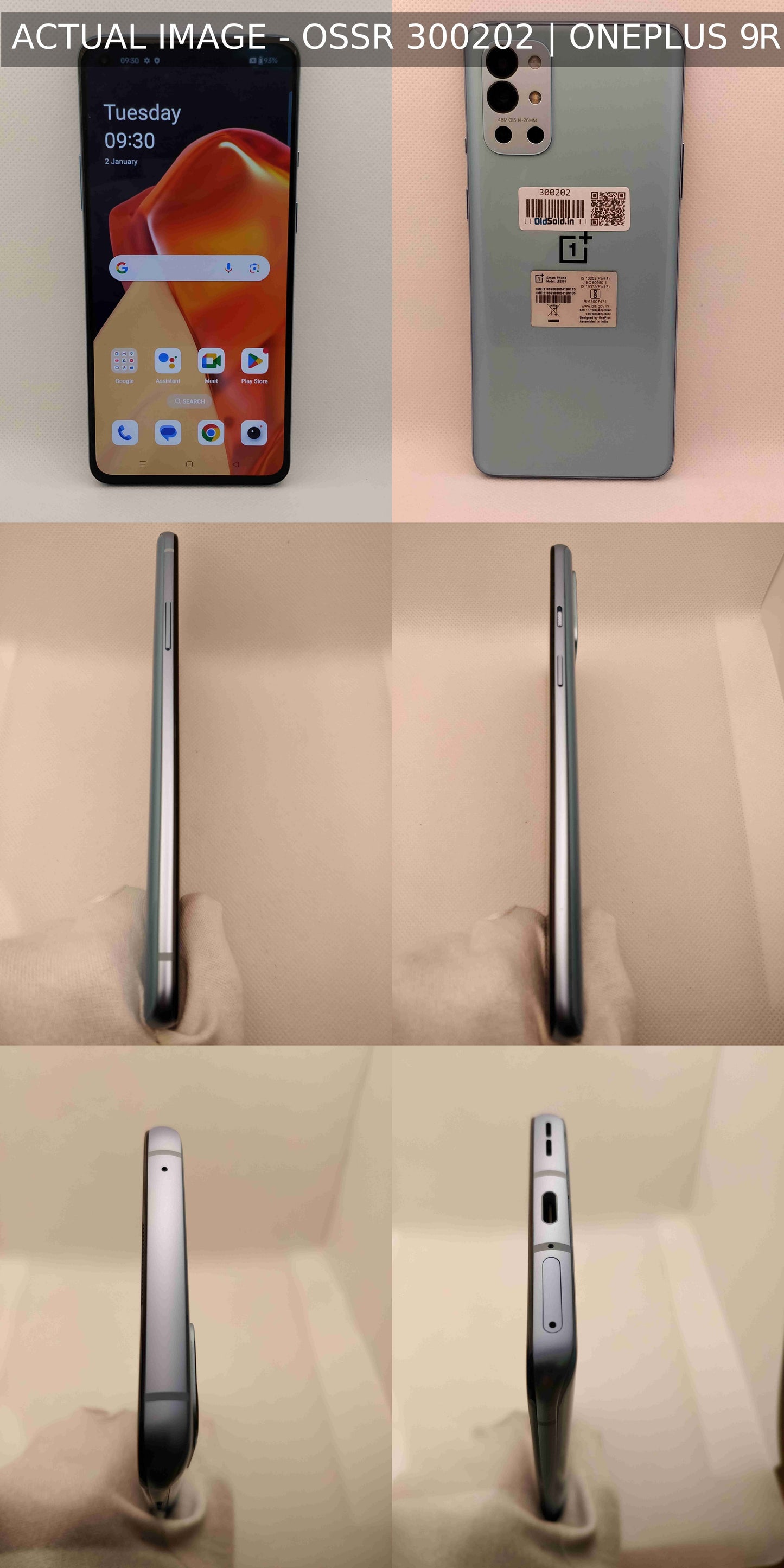 OnePlus 9R 5G - Refurbished