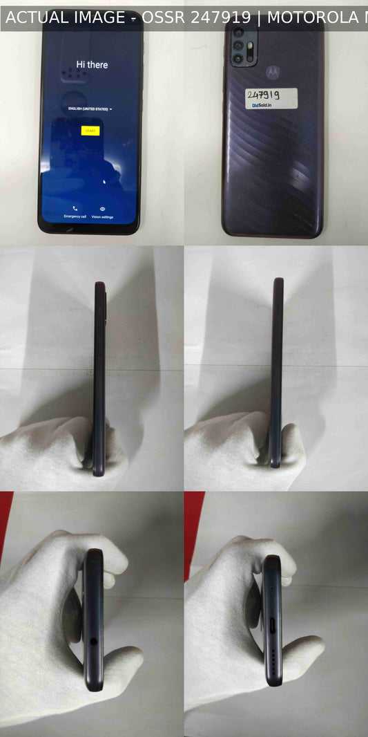 Motorola Moto G10 Power 4G - Refurbished