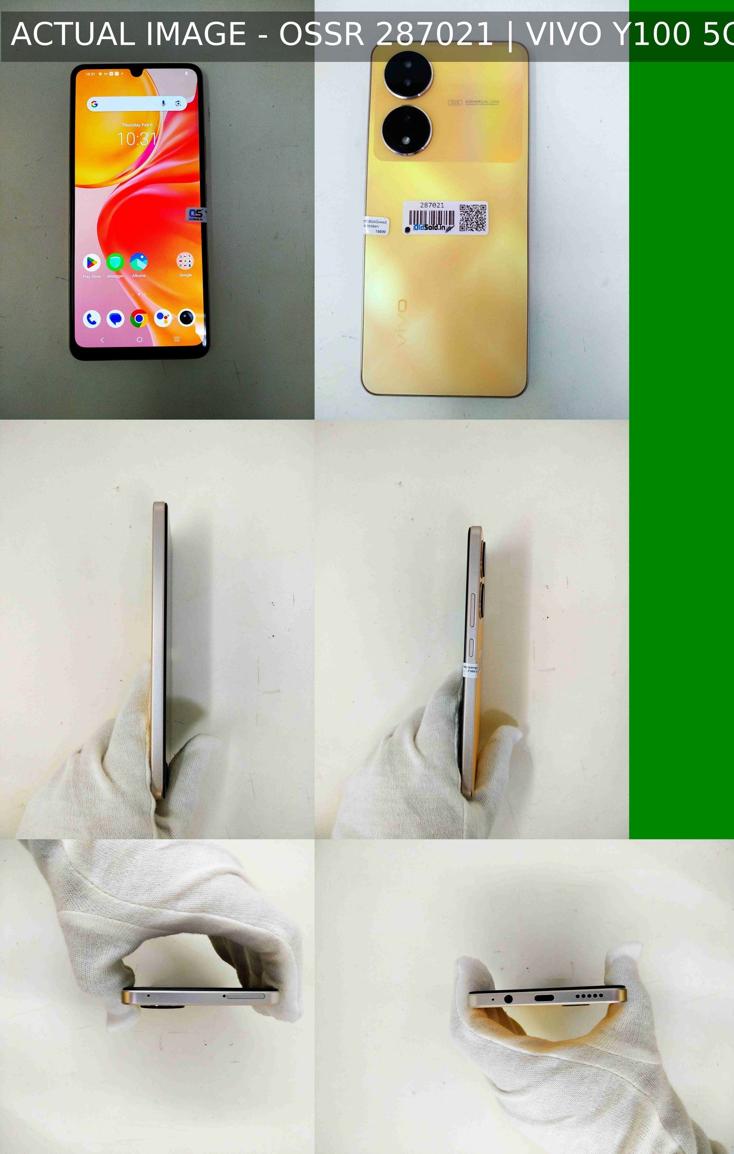 vivo Y100 5G - Refurbished
