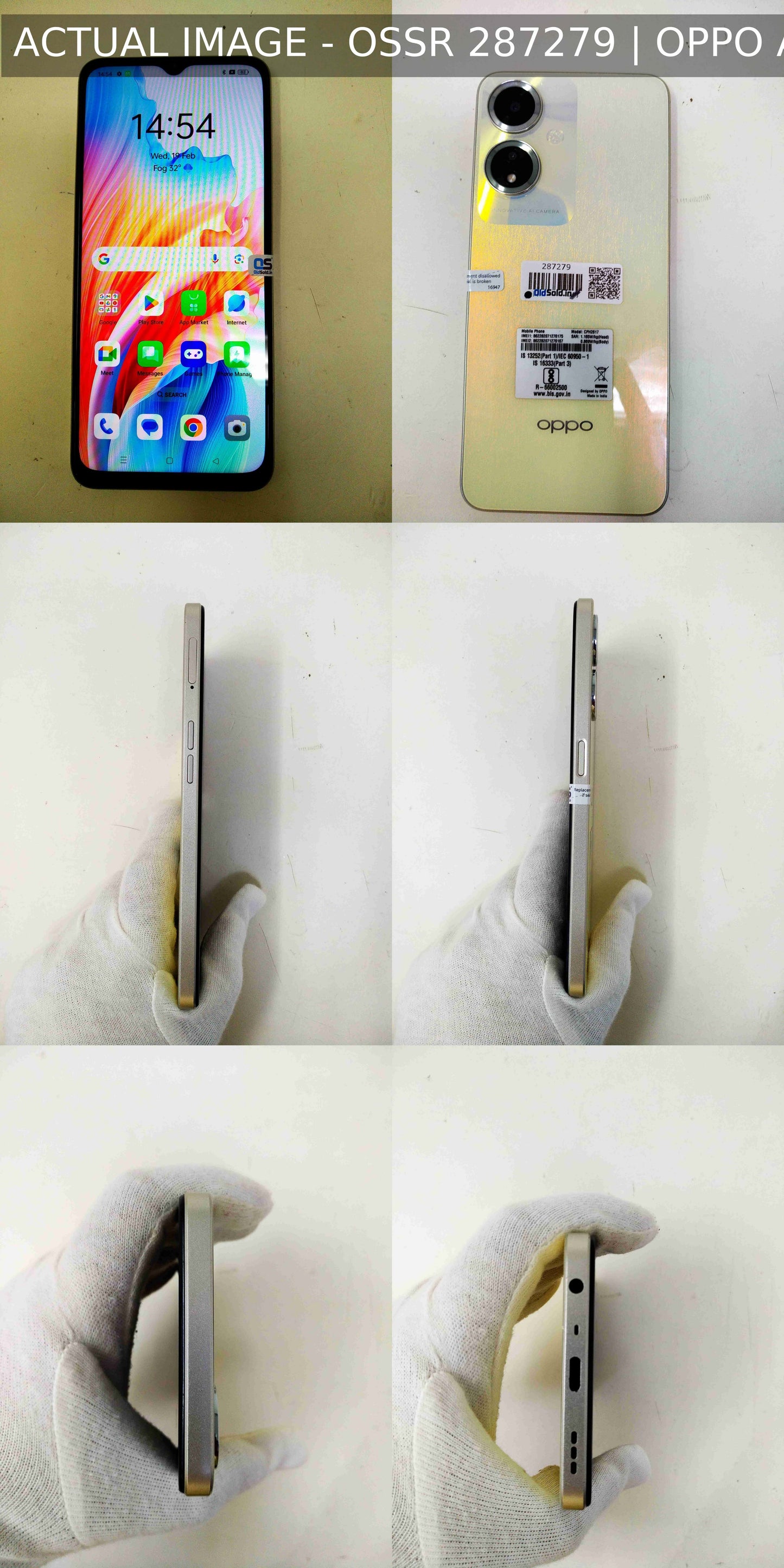 Oppo A59 5G - Refurbished