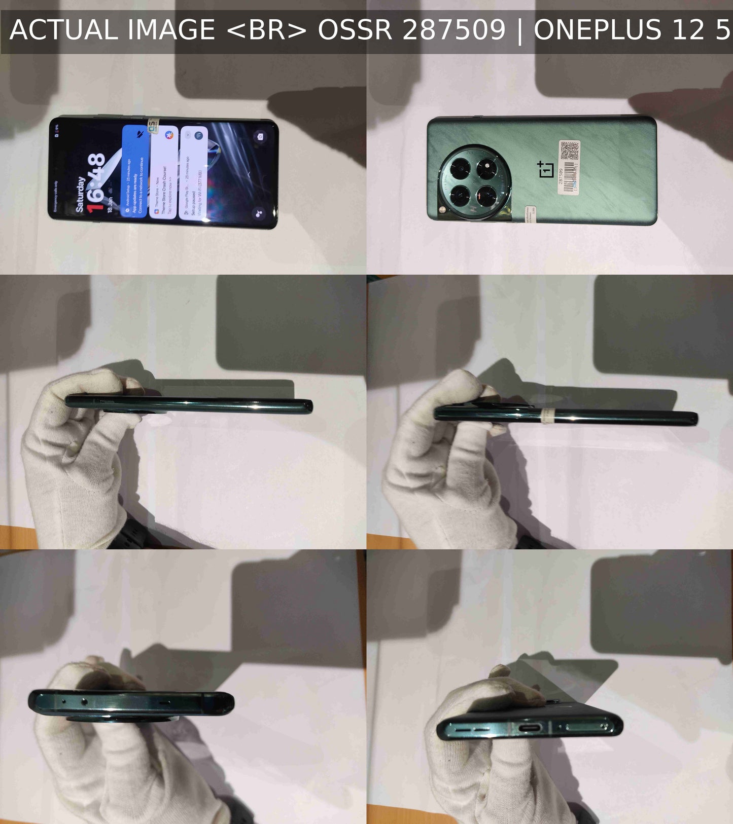 OnePlus 12 5G - Refurbished