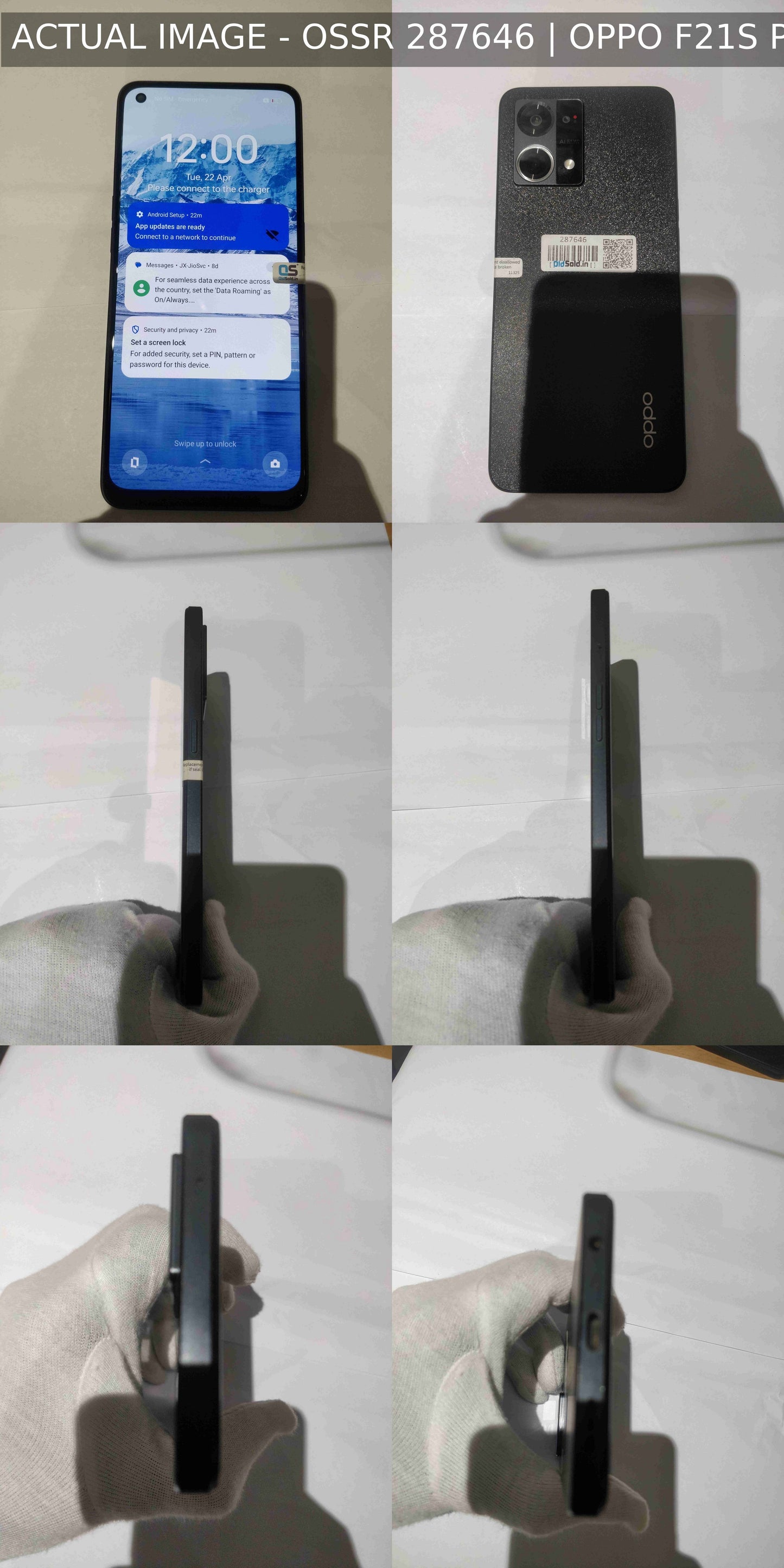 Oppo F21s Pro 4G - Refurbished