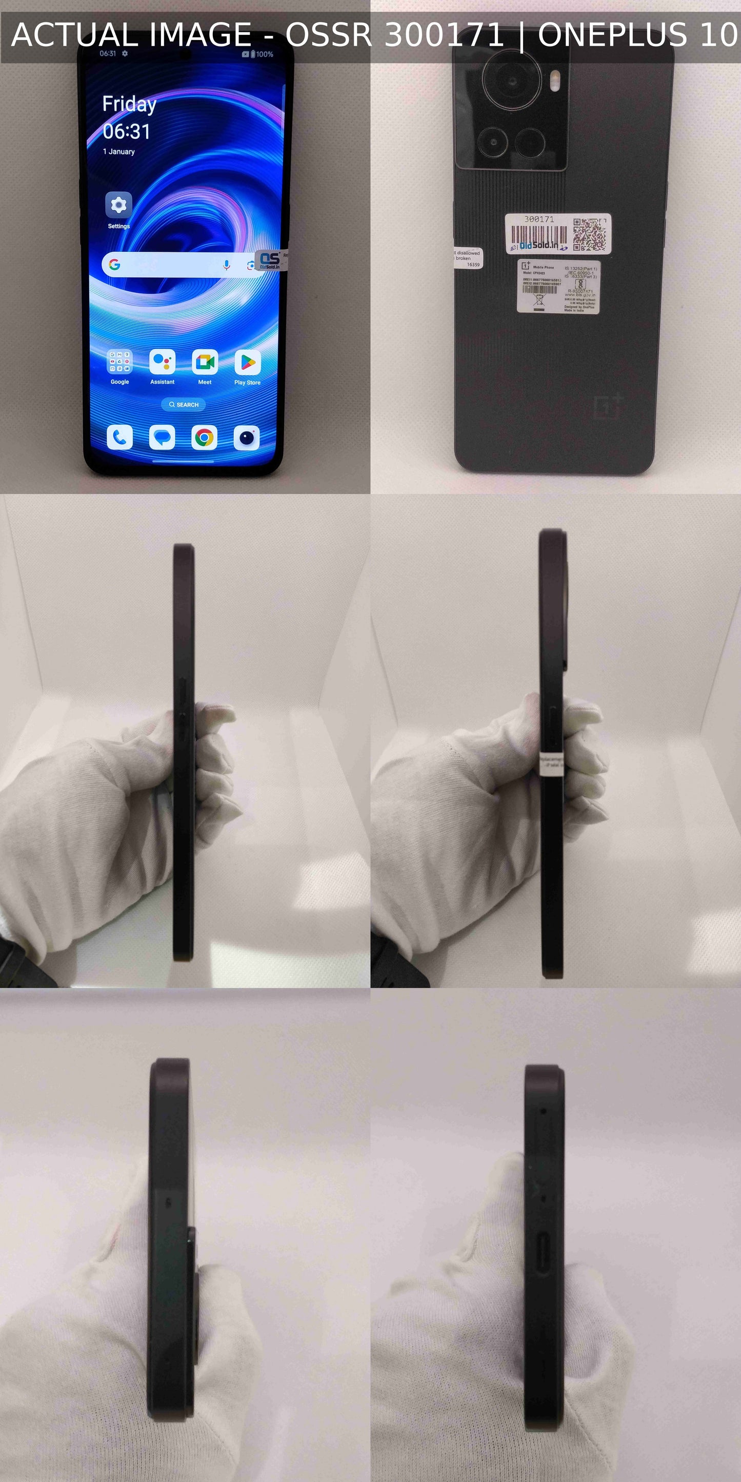 OnePlus 10R 5G - Refurbished