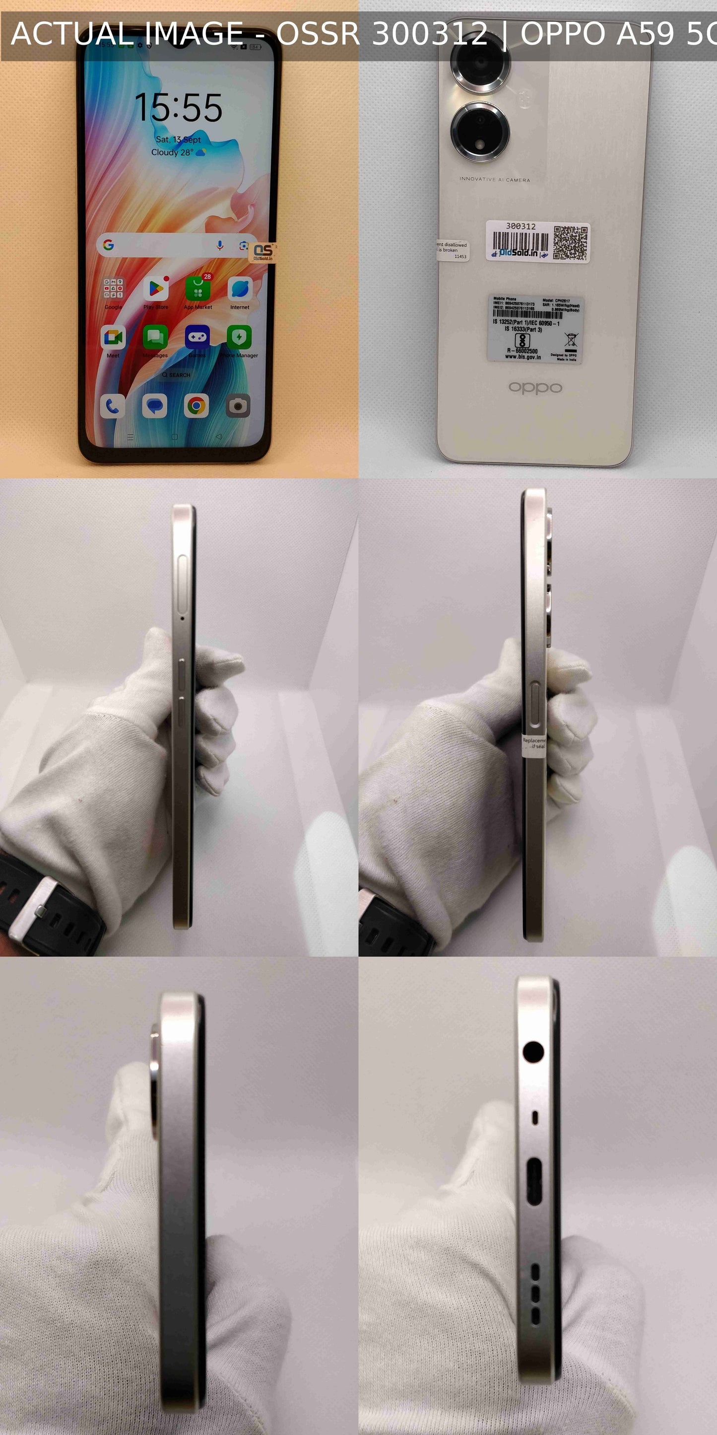 Oppo A59 5G - Refurbished