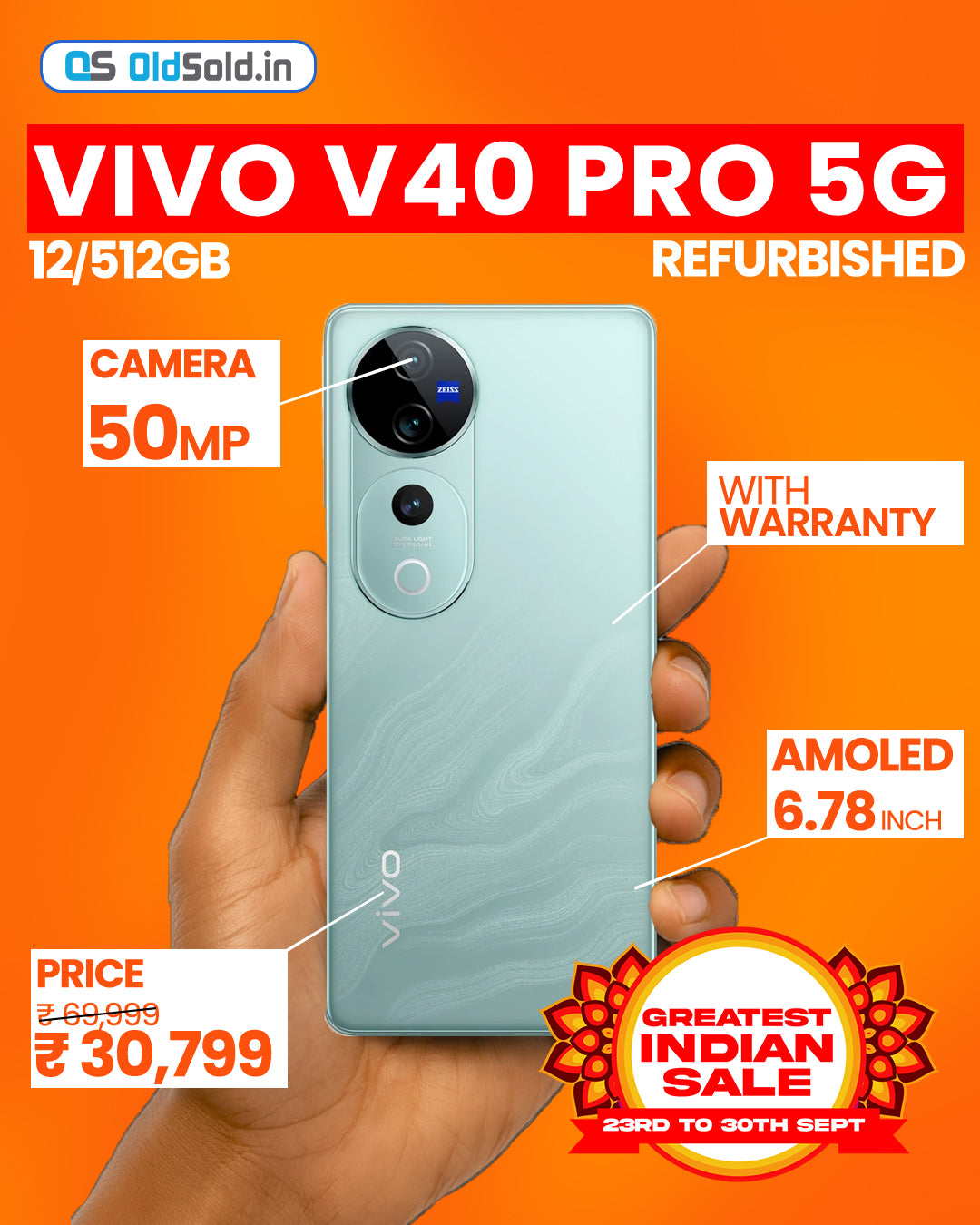 vivo V40 Pro 5G - Old phone Phone - Official Brand Photo